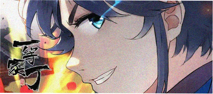 webtoon漫画 深海回信 科幻悬疑条漫封面